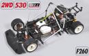 FG Challenge Line 530 RTR    