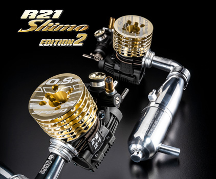 moteur OS Moteur SHIMO Edition 2