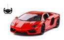 T2M Lamborghini Aventador LP700-4