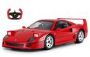 T2M Ferrari F40 rouge