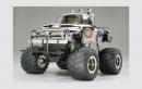 Tamiya Midnight Pumpkin Chrome CW01