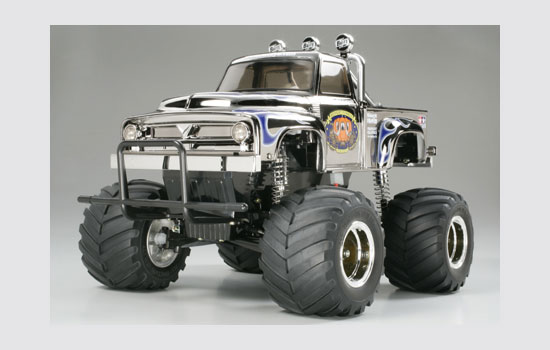 voiture Tamiya Midnight Pumpkin Chrome CW01