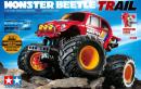 Tamiya Monster Beetle Trail 4x4 GF01TR