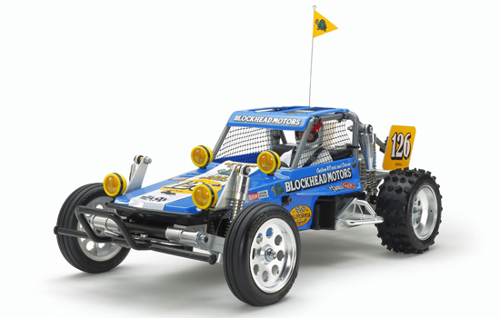 voiture Tamiya Wild One Blockhead Motors