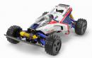 Tamiya Thunder Shot 2022